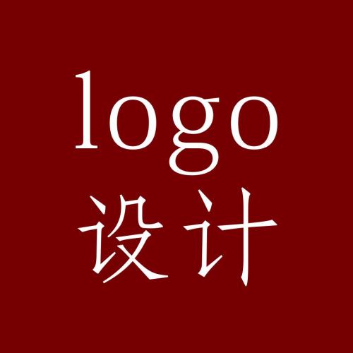 专业的深圳logo设计公司是怎样的