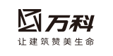 万科