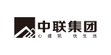 中联集团