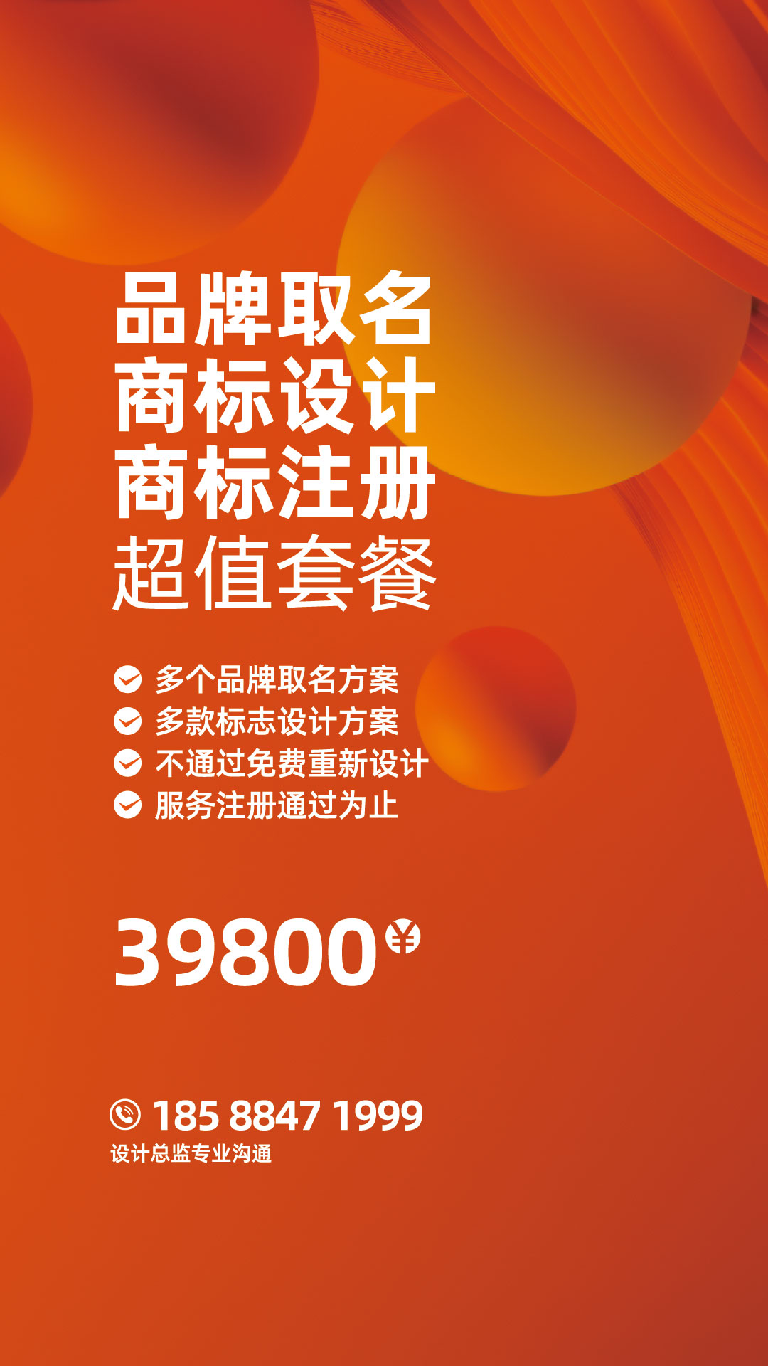 设计资讯
