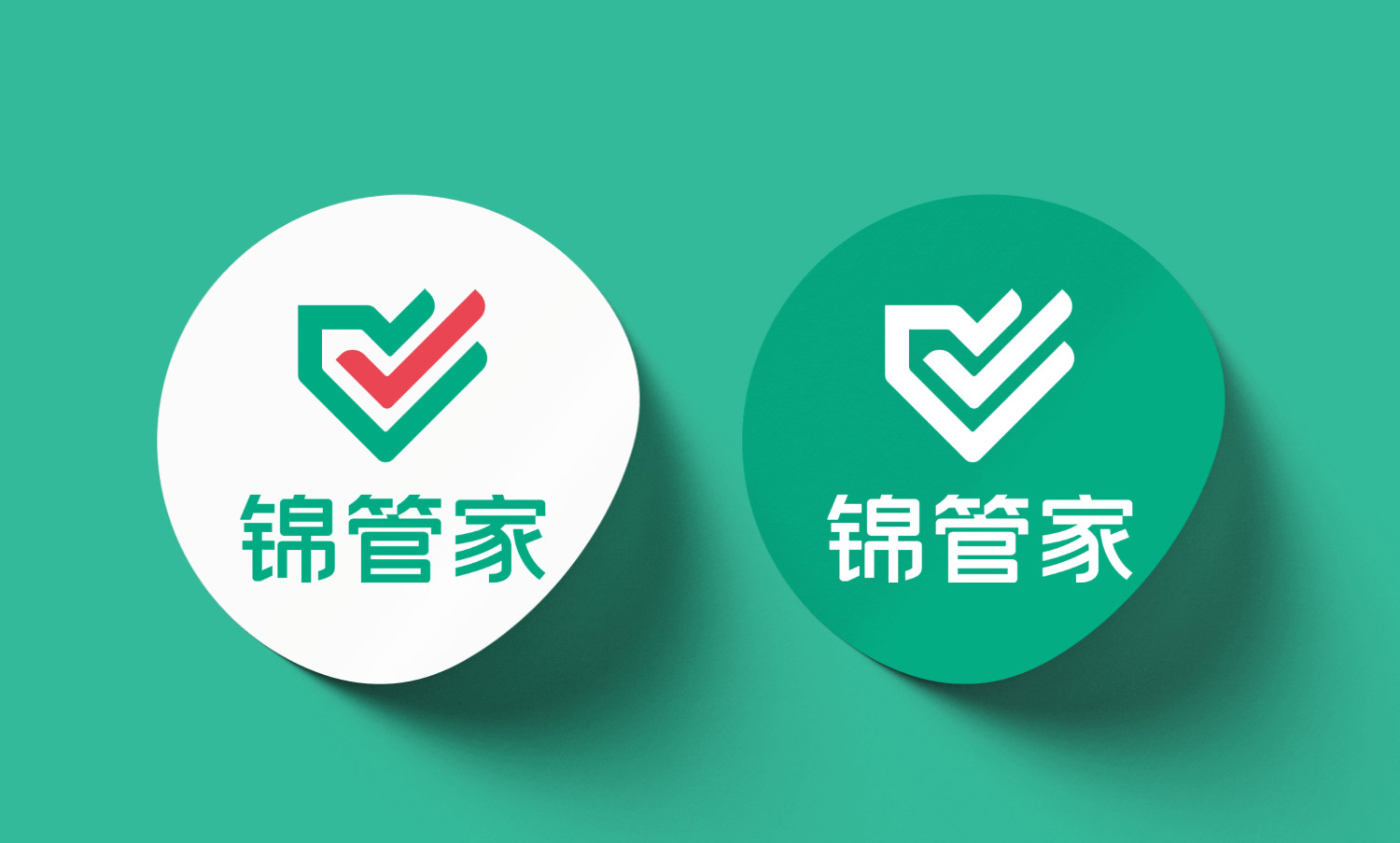锦管家LOGO设计