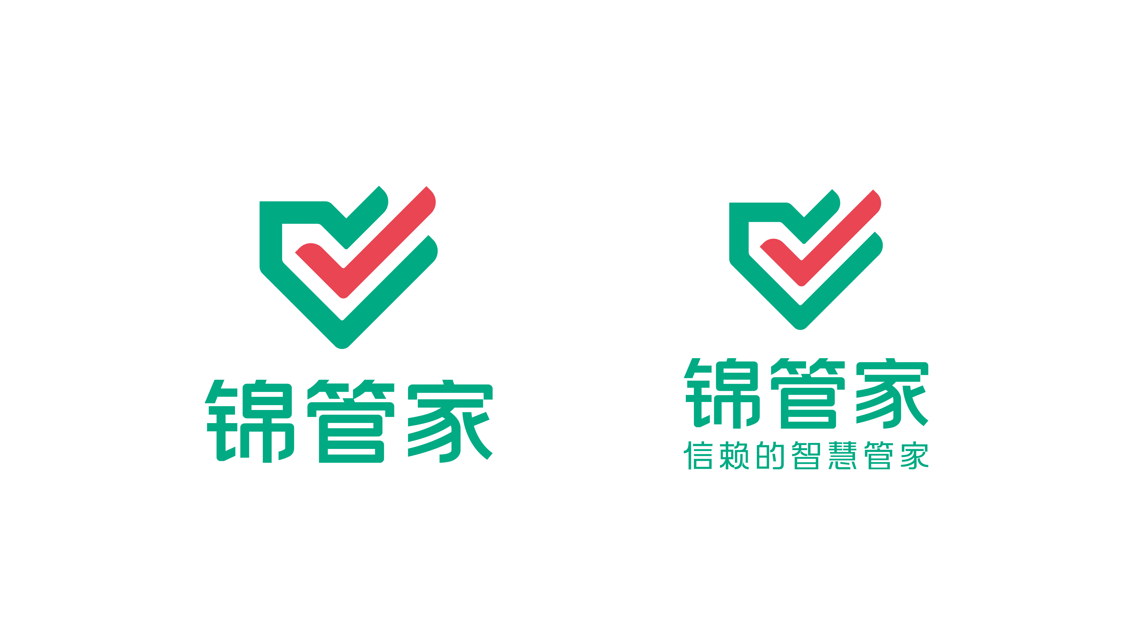 锦管家LOGO设计