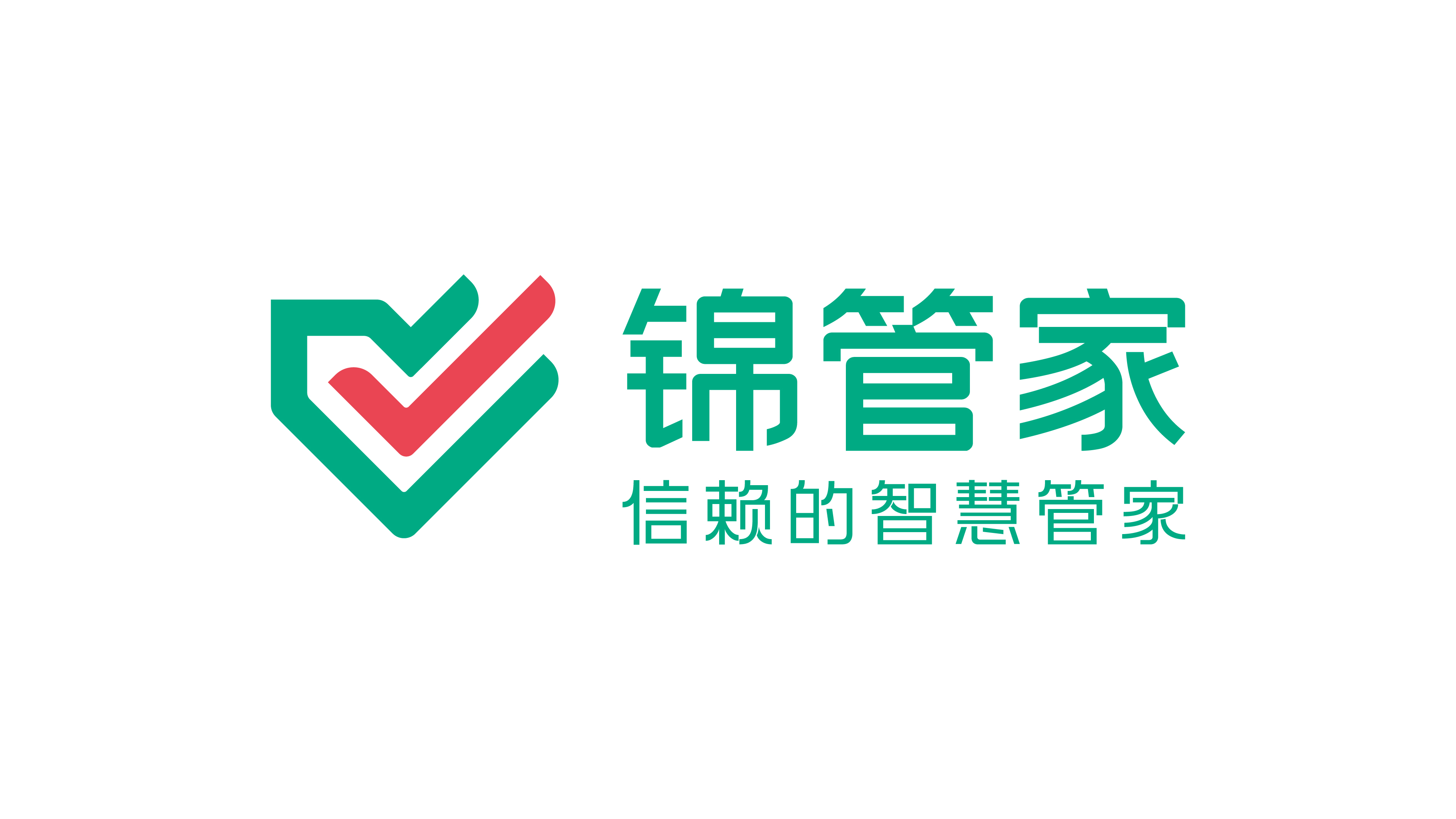 锦管家LOGO设计