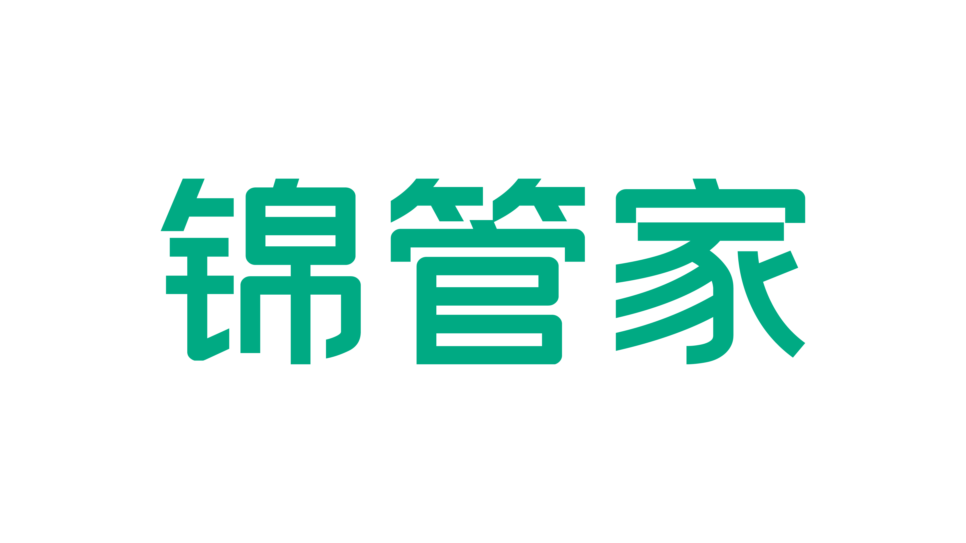 锦管家LOGO设计