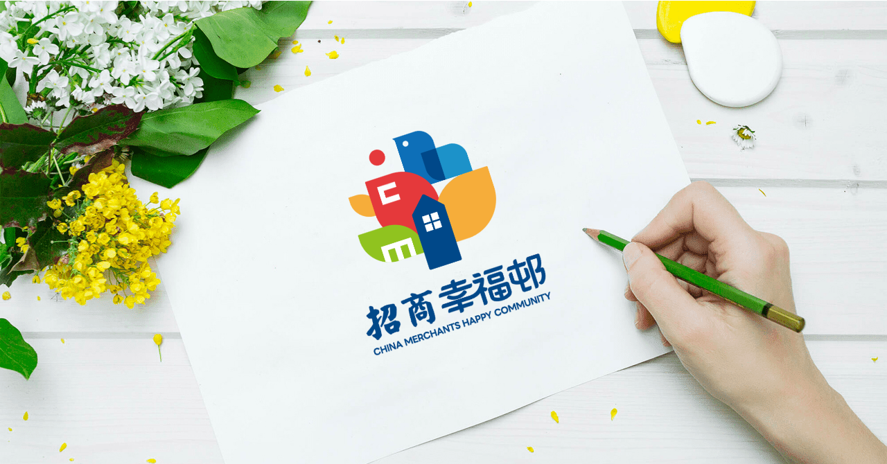 招商幸福邨LOGO设计