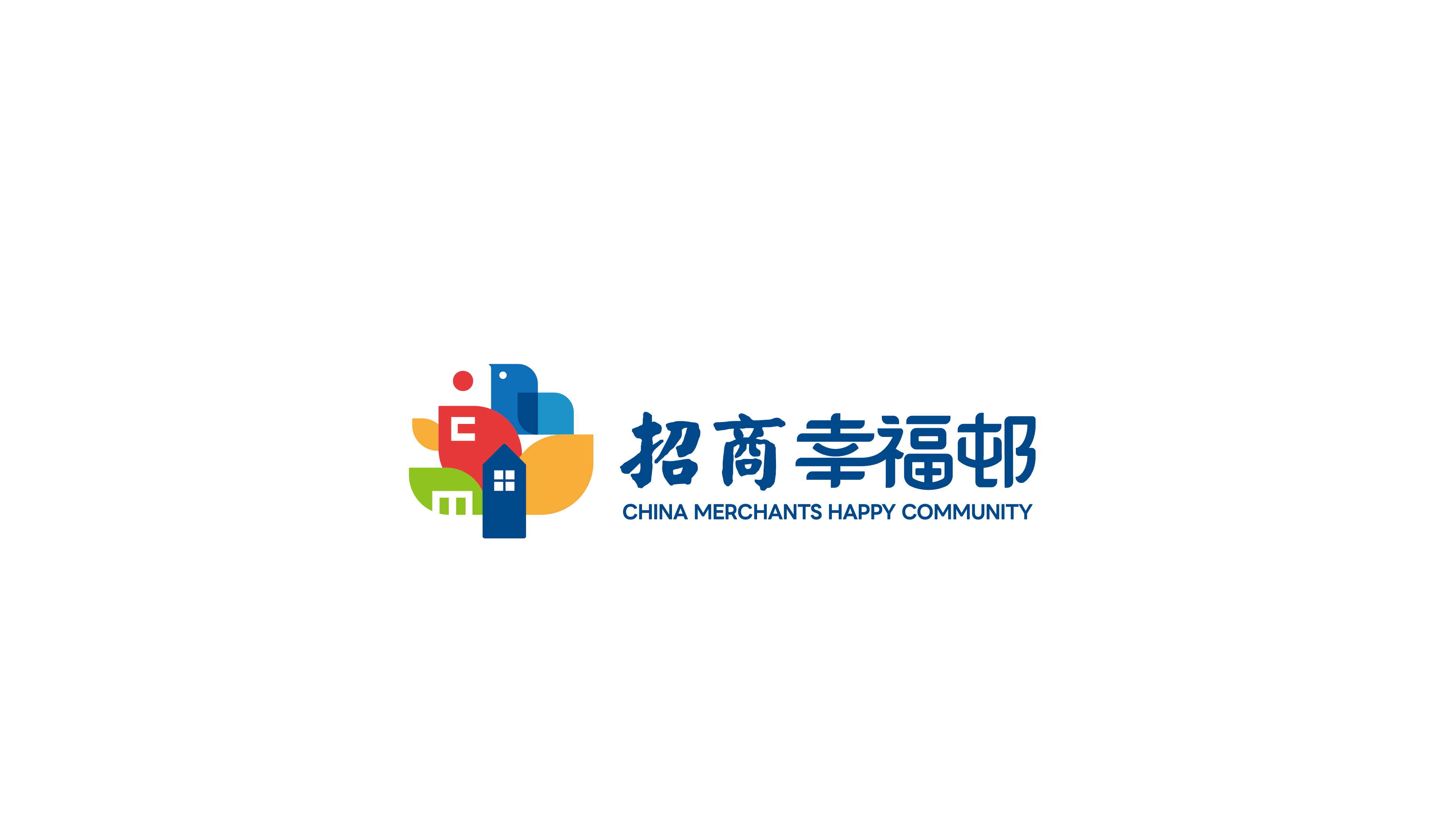 招商幸福邨LOGO设计