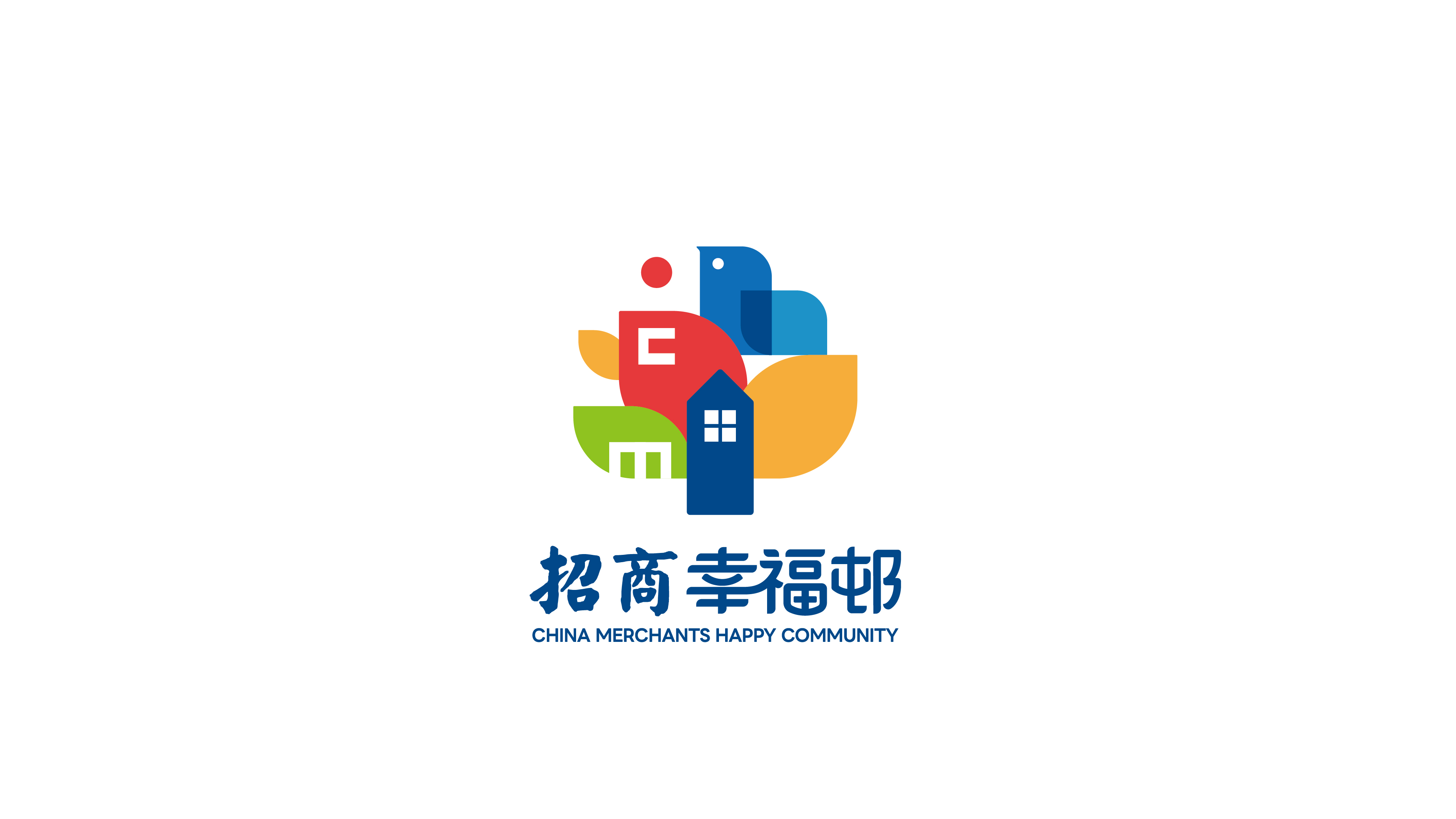 招商幸福邨LOGO设计