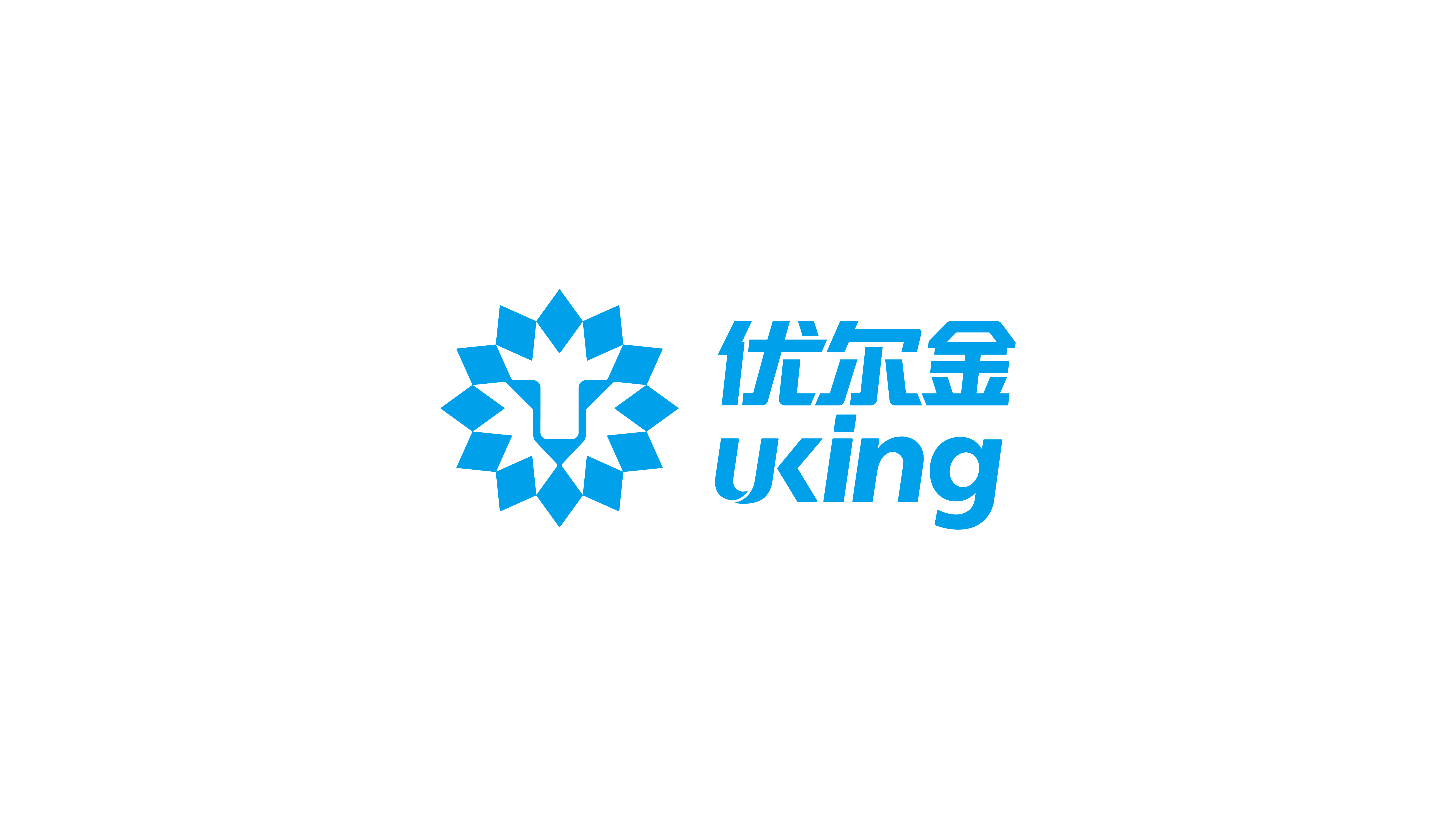 优尔金LOGO设计