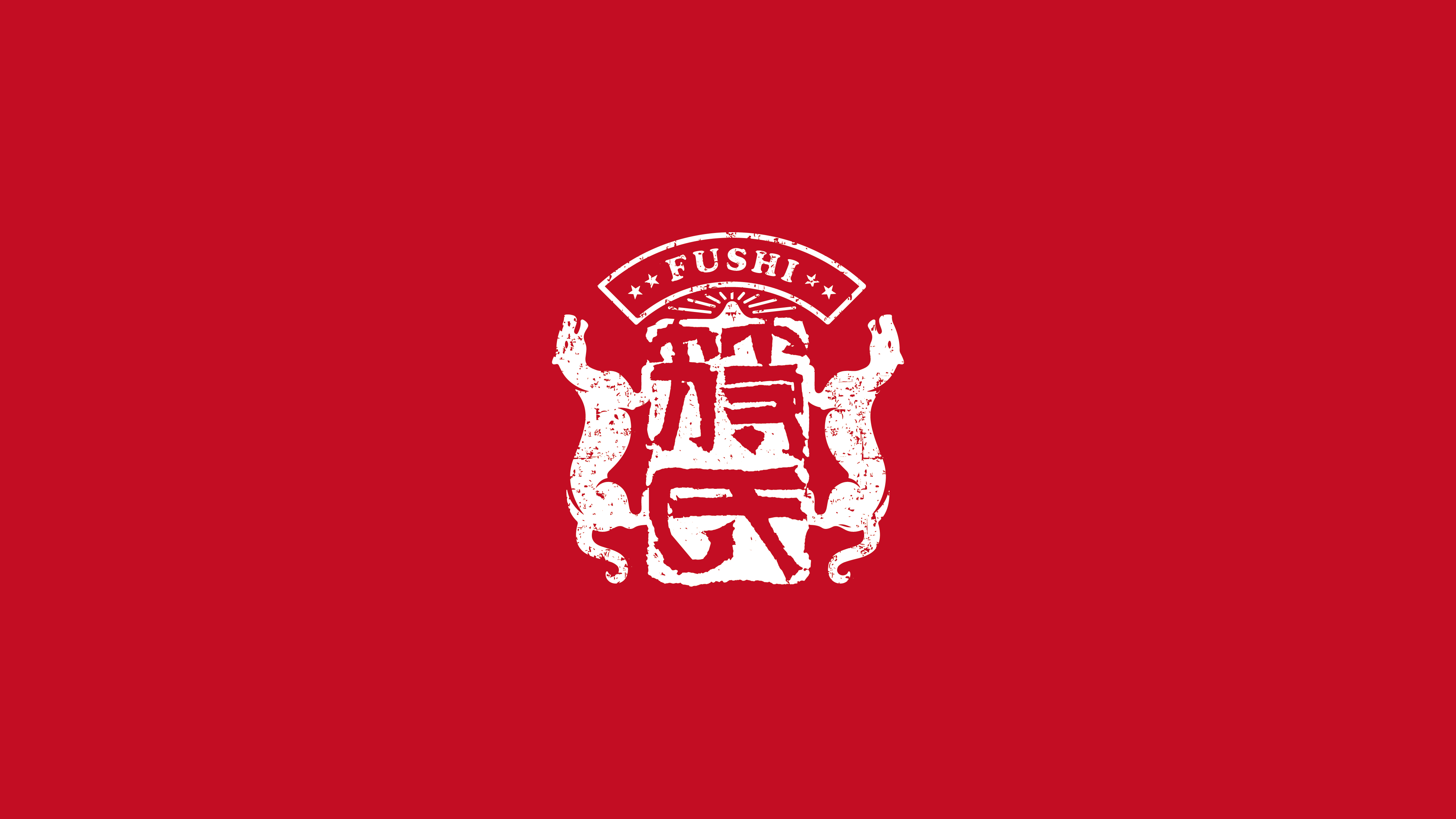 符氏书画教育LOGO设计