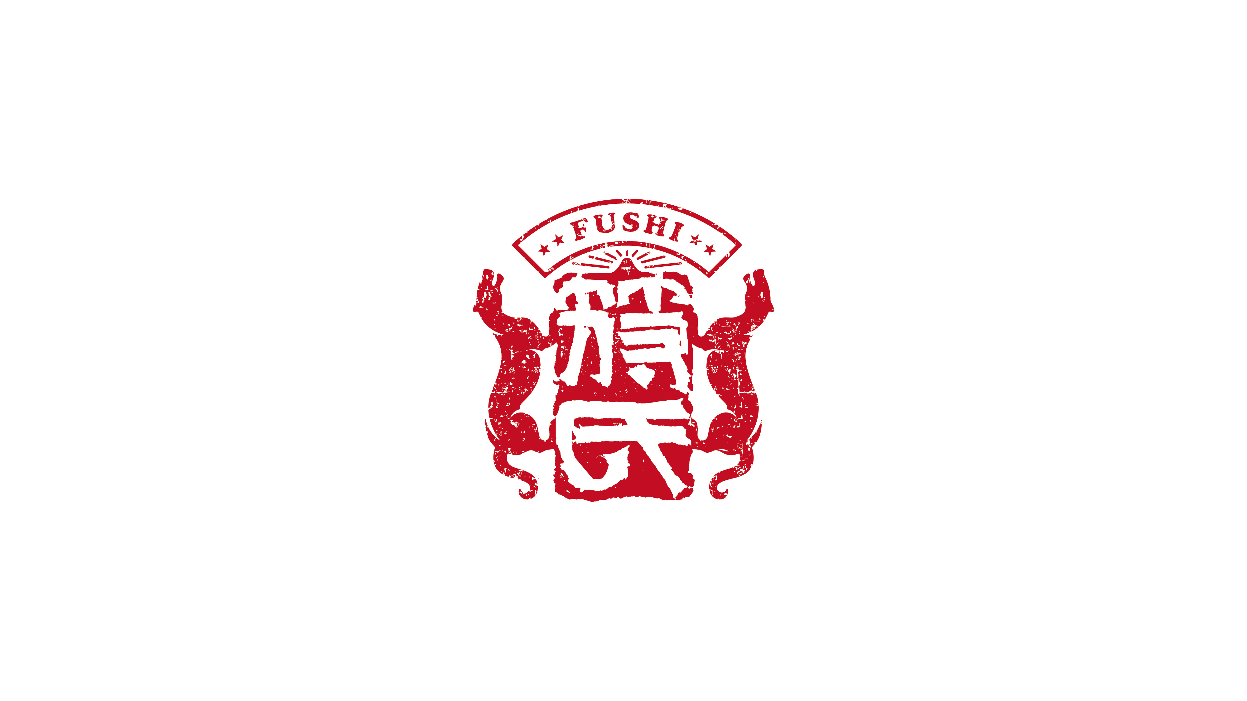 符氏书画教育LOGO设计