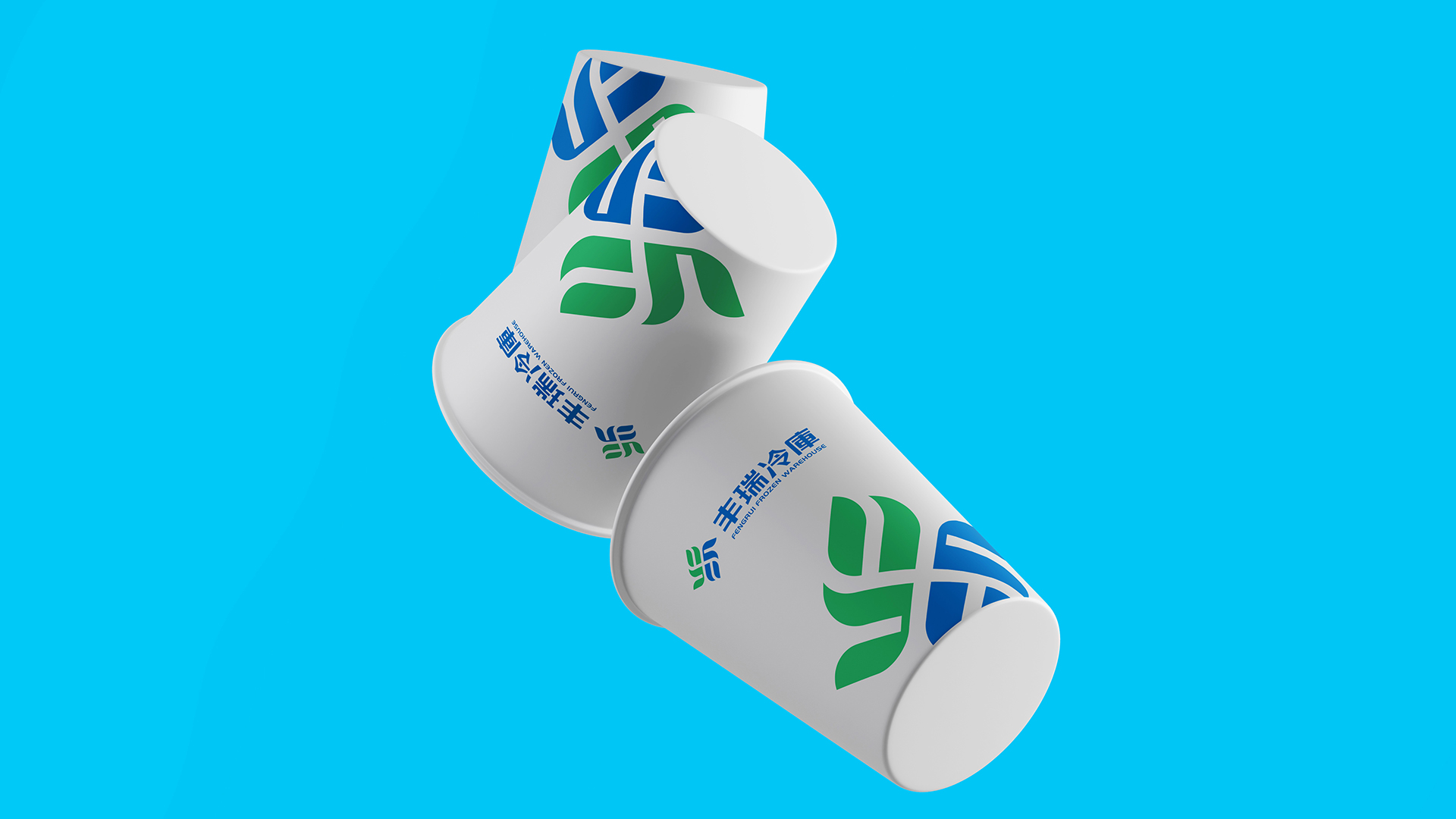 丰瑞冷库LOGO设计