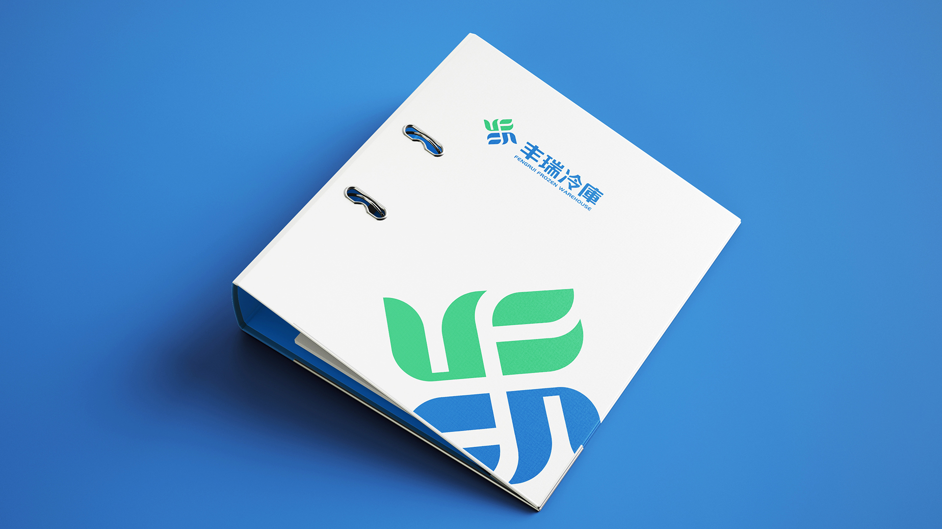 丰瑞冷库LOGO设计