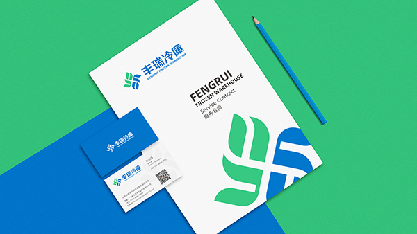 丰瑞冷库LOGO设计