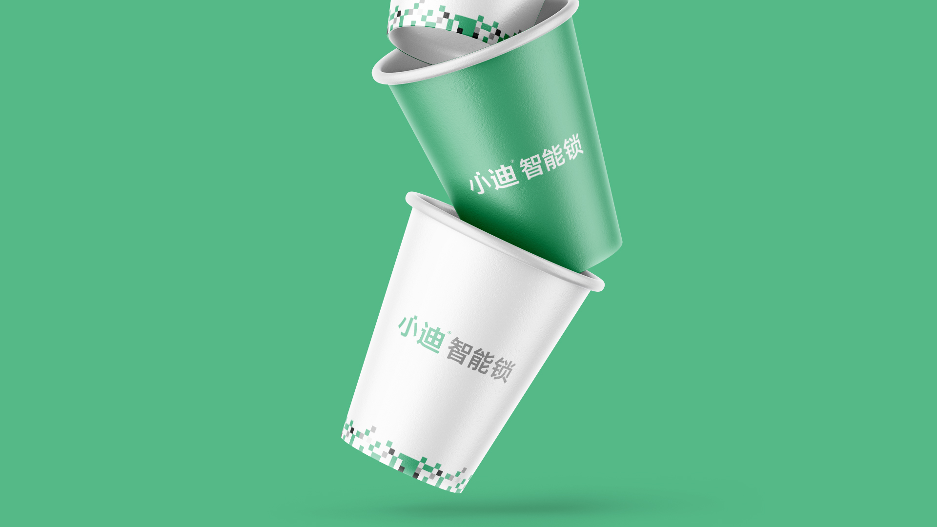 小迪智能锁VI设计