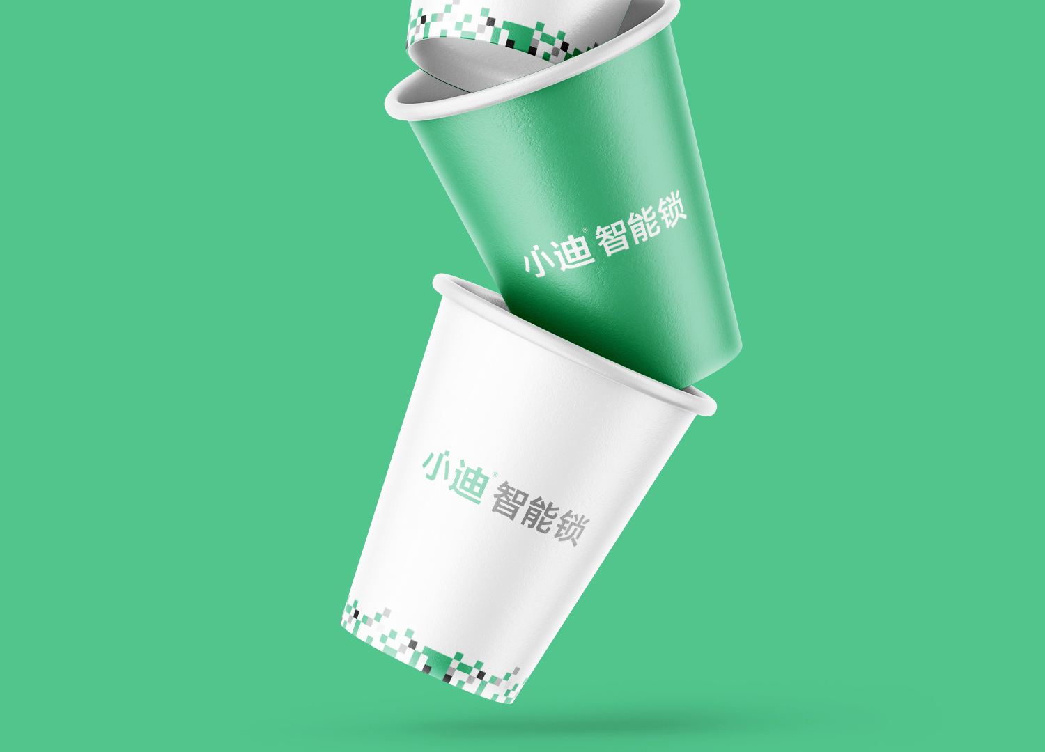 小迪智能锁VI设计