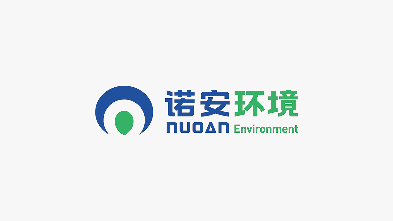 诺安环境企业VI设计