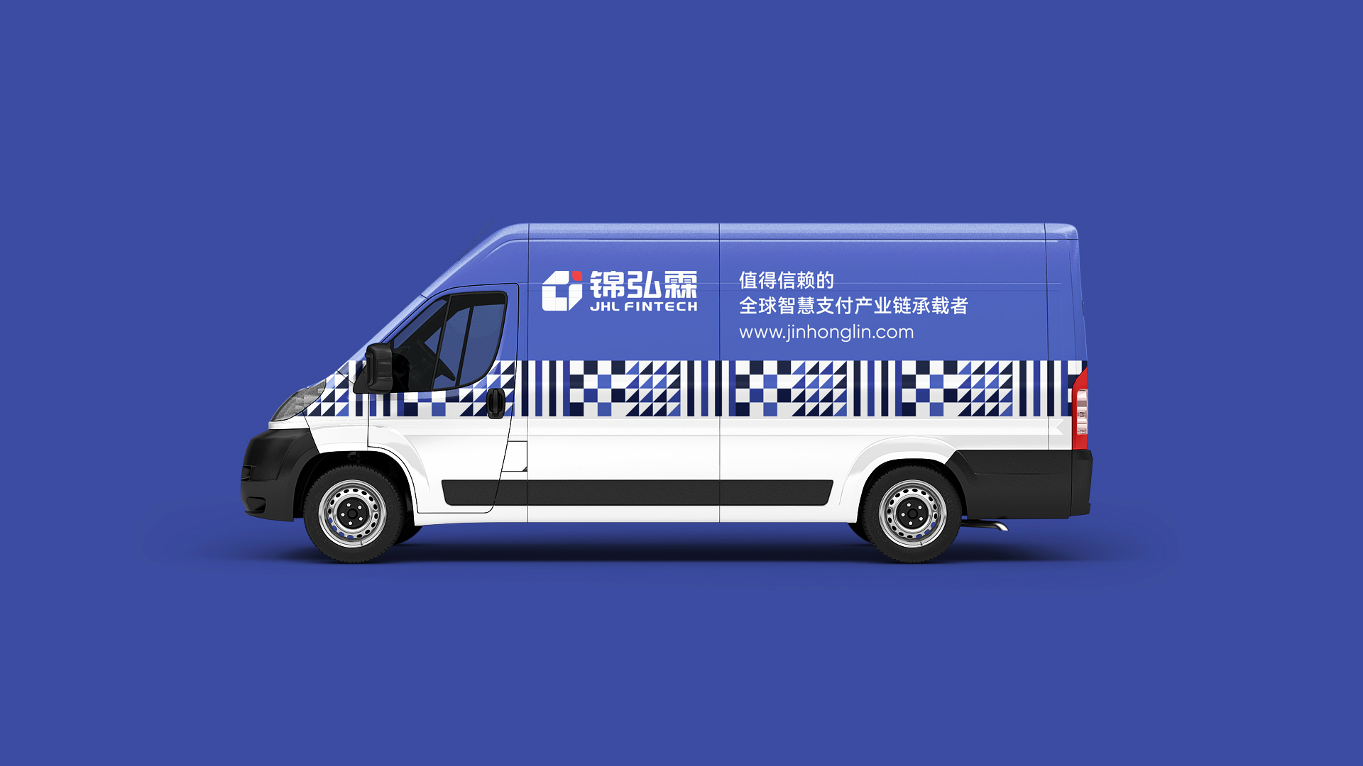 锦弘霖品牌VI设计