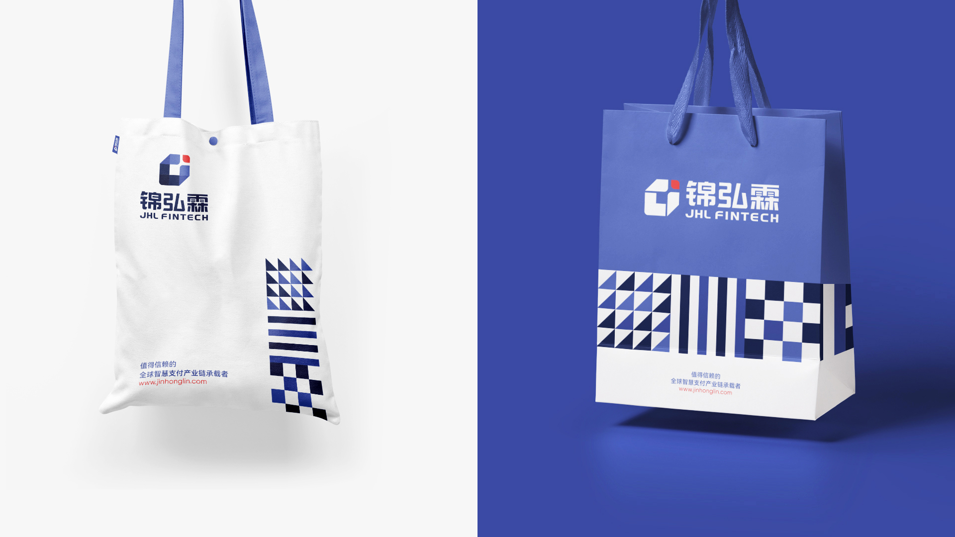 锦弘霖品牌VI设计