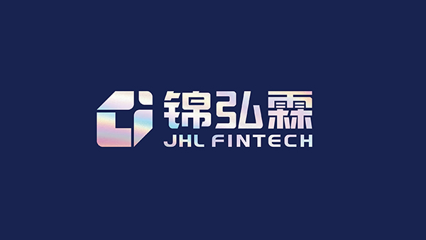 锦弘霖品牌VI设计