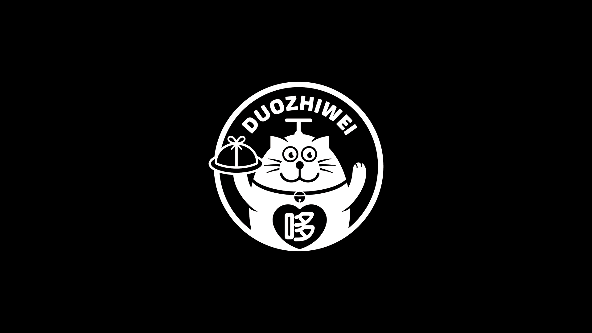 哆之味品牌VI设计