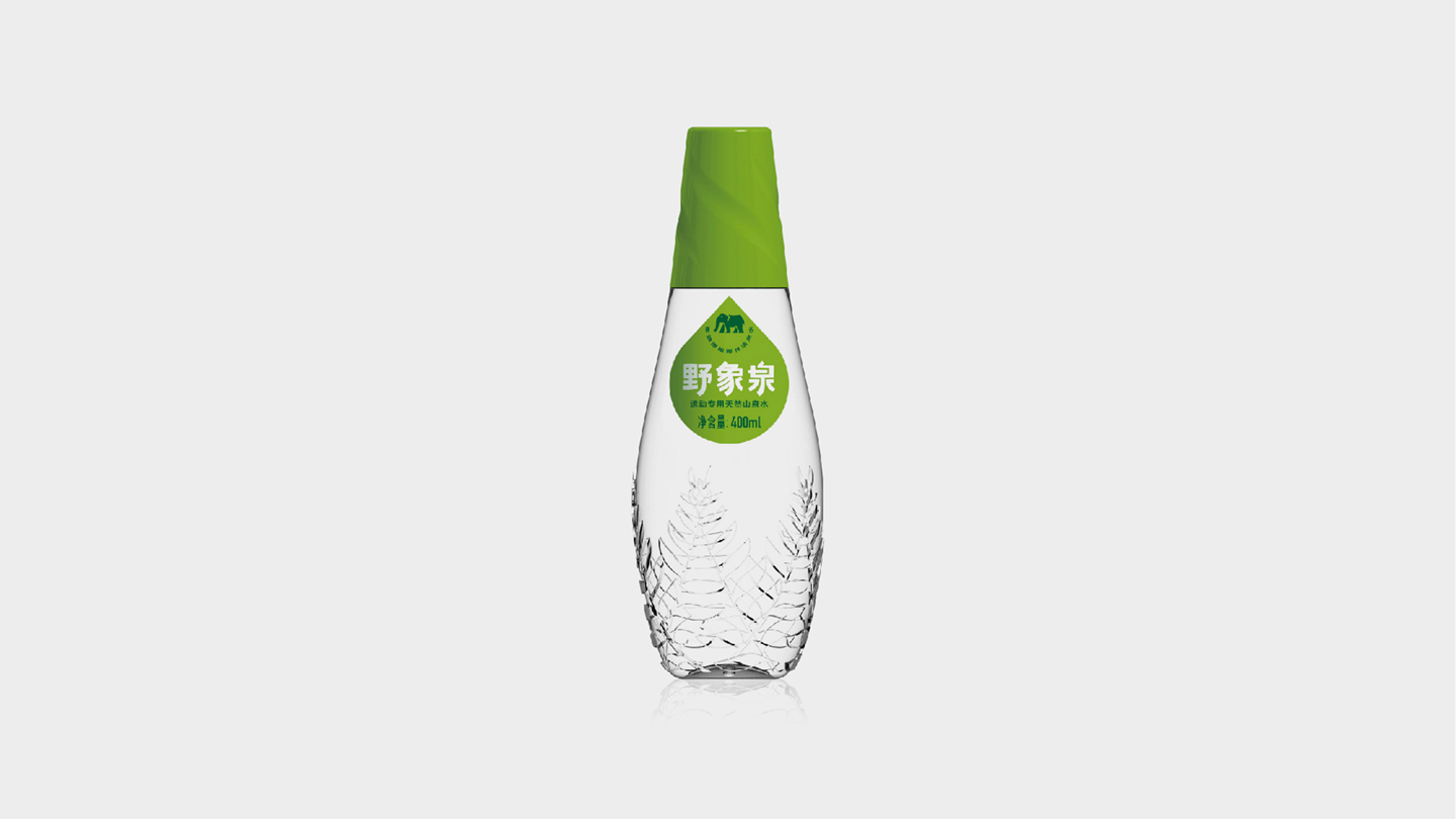 野象泉品牌形象设计