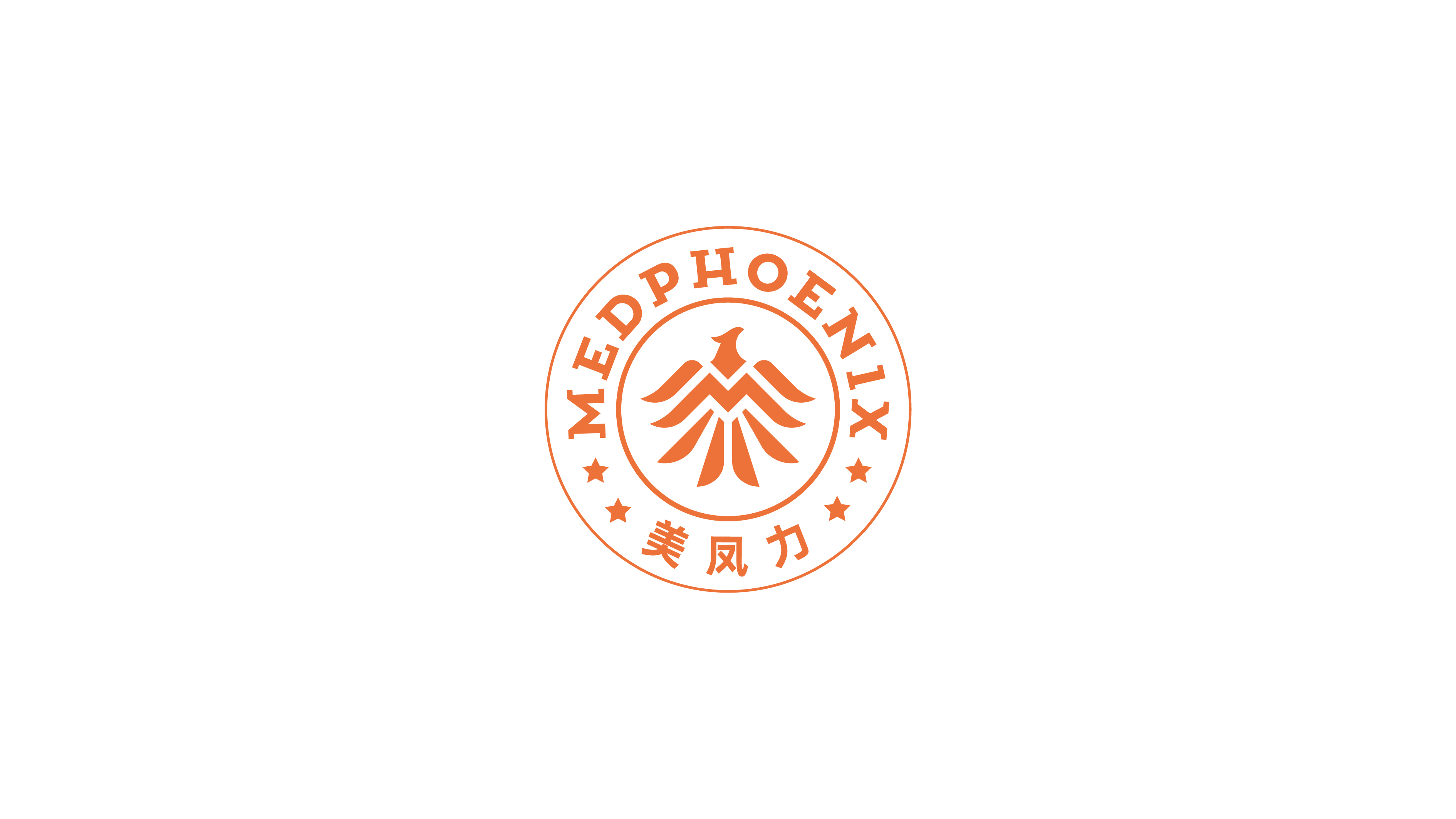 美凤力品牌VI设计