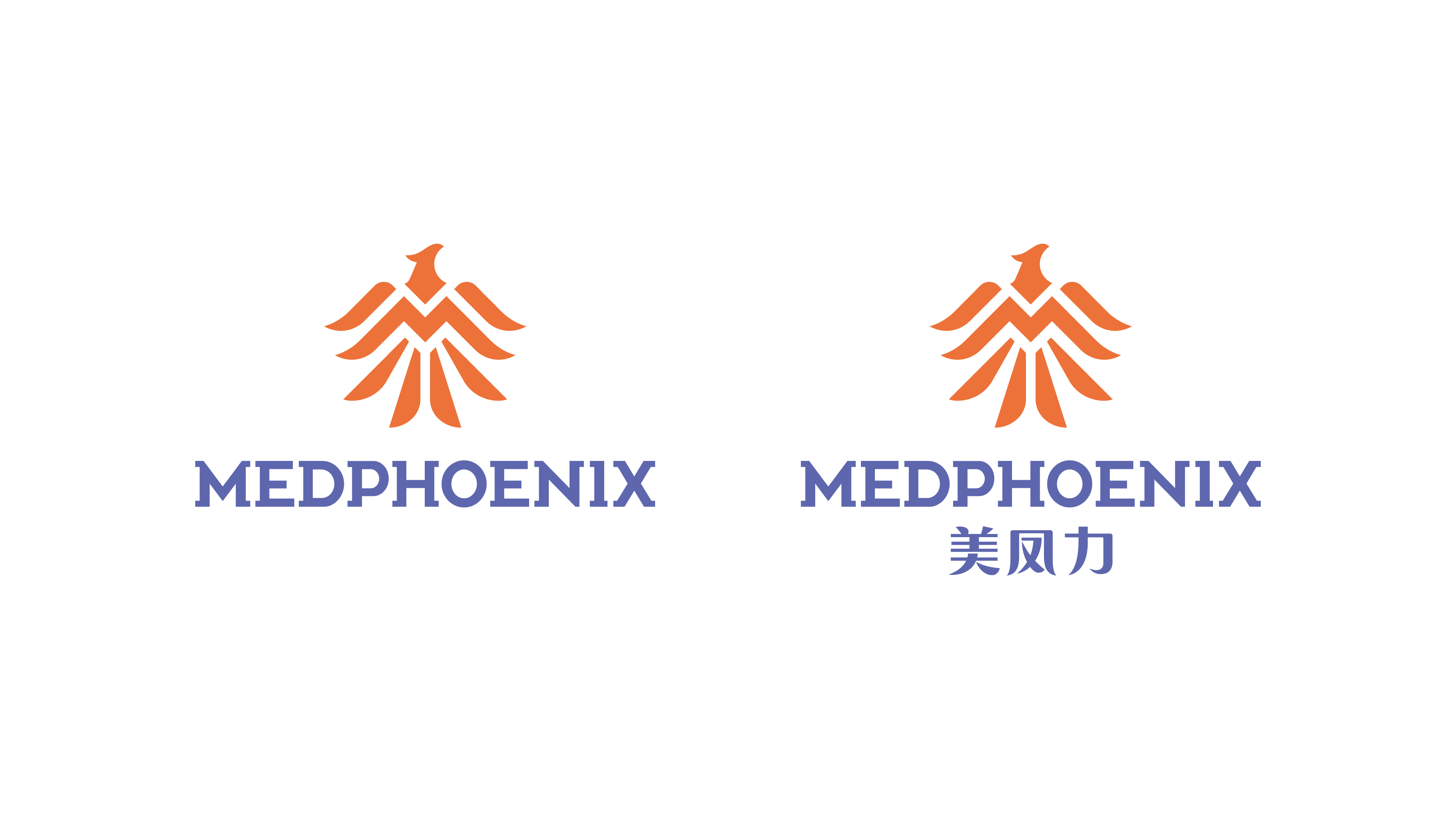 美凤力品牌VI设计