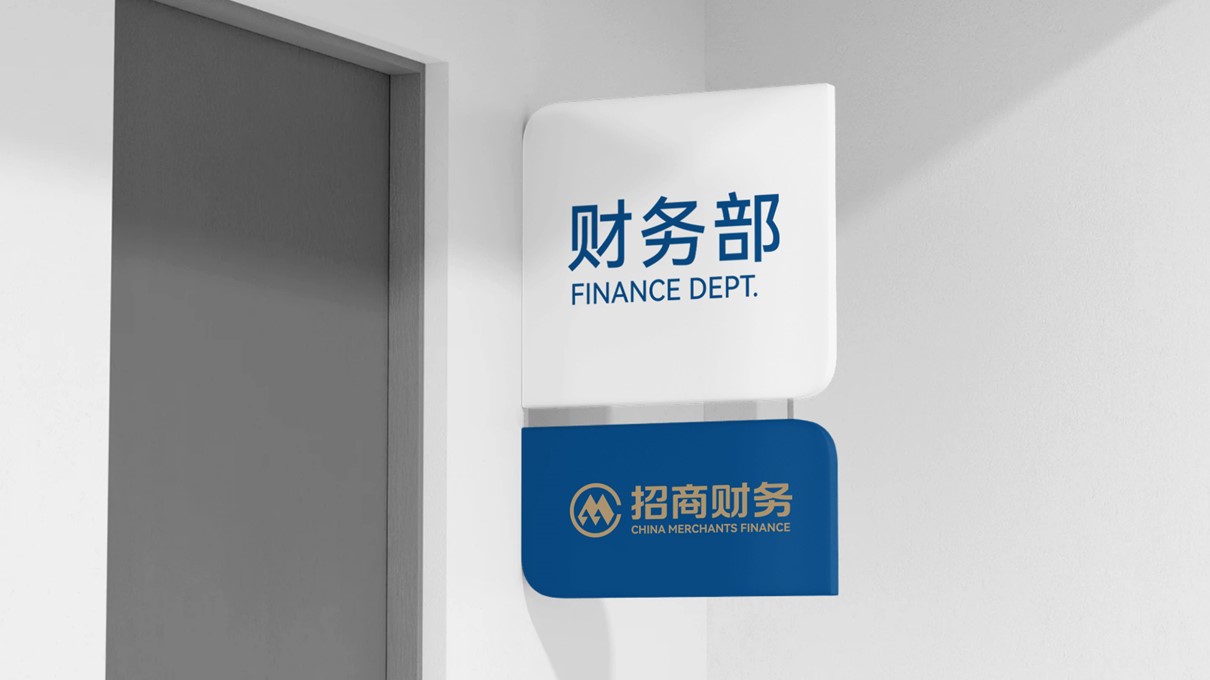 招商财务LOGO设计