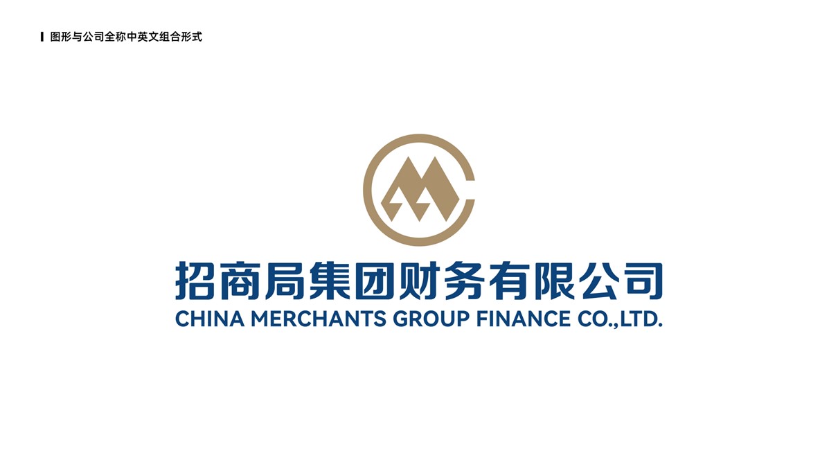 招商财务LOGO设计