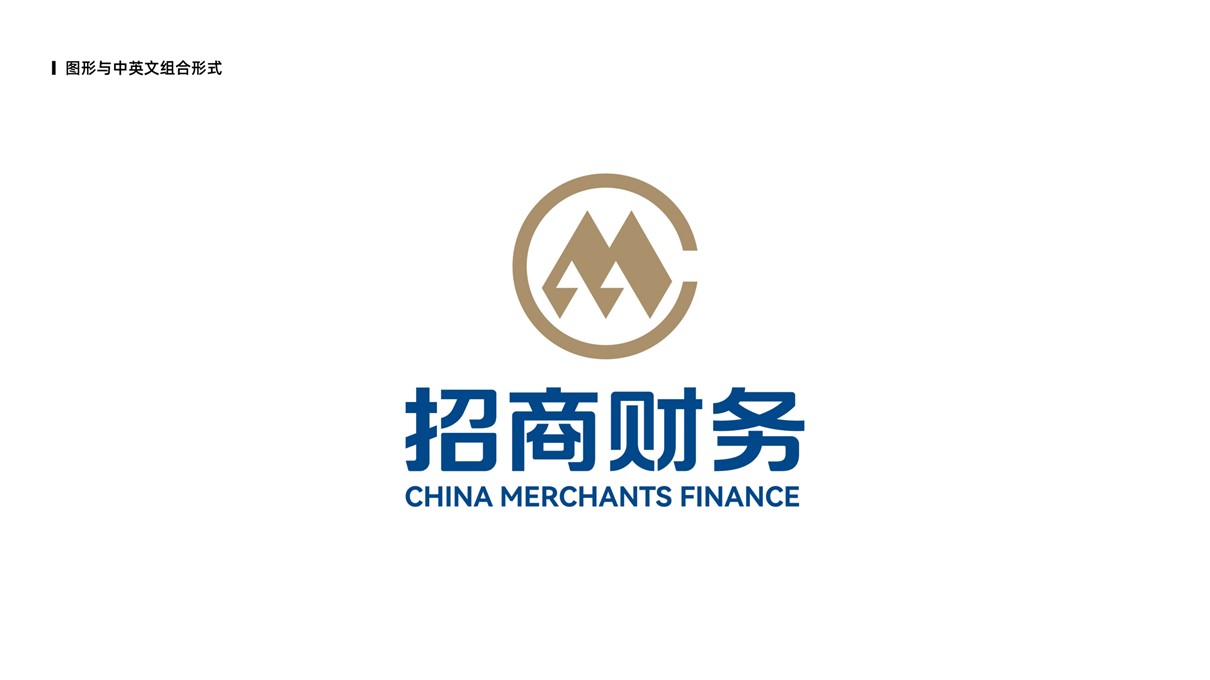 招商财务LOGO设计