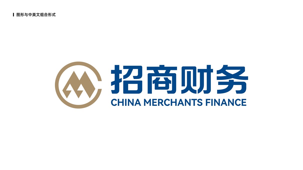 招商财务LOGO设计