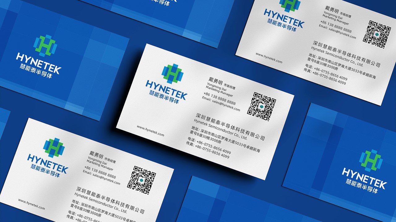 慧能泰品牌LOGO设计