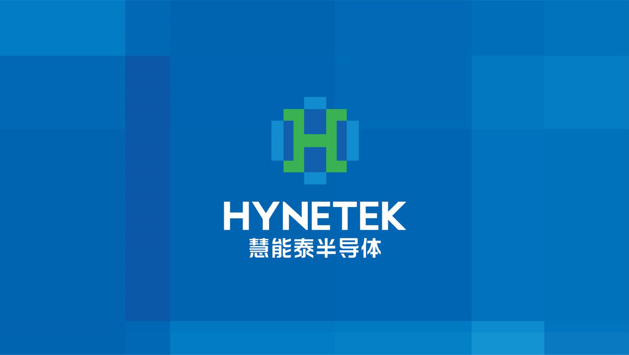 慧能泰品牌LOGO设计