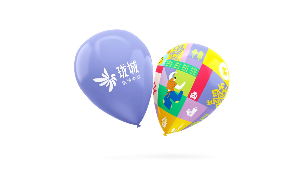 珑城生活中心LOGO设计