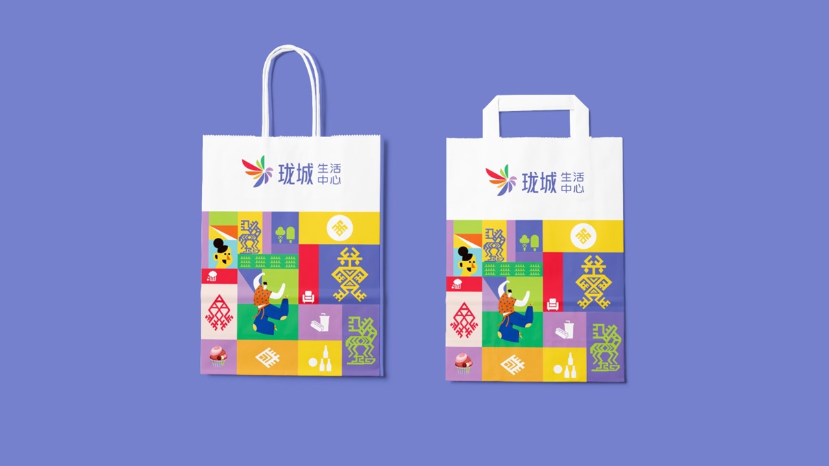 珑城生活中心LOGO设计