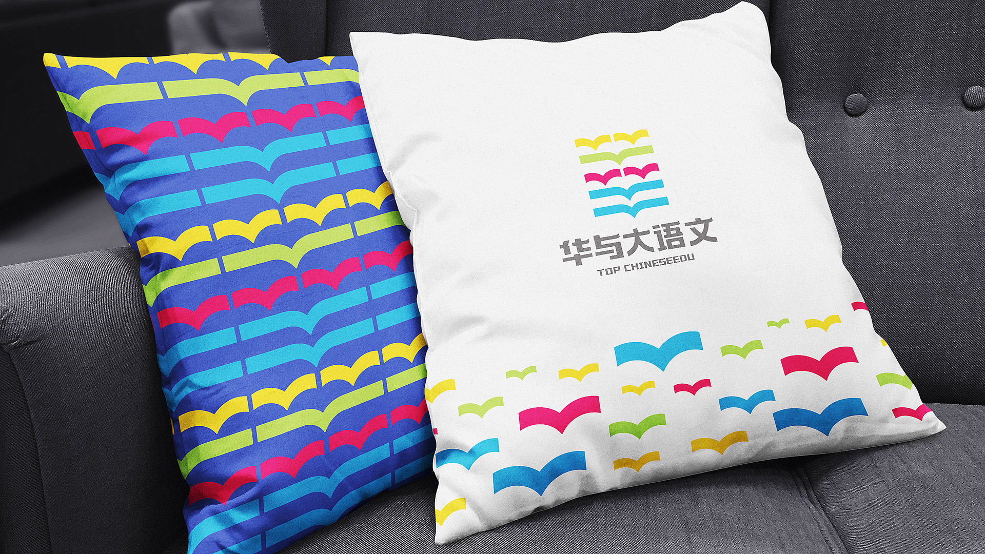 华与大品牌LOGO设计