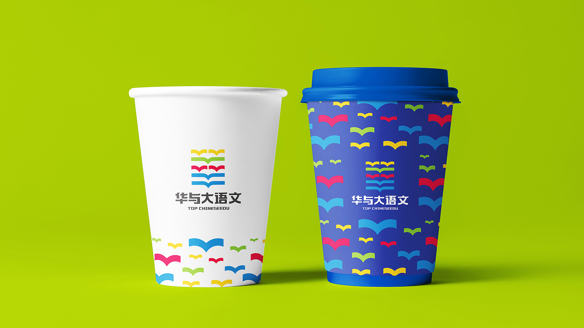 华与大品牌LOGO设计