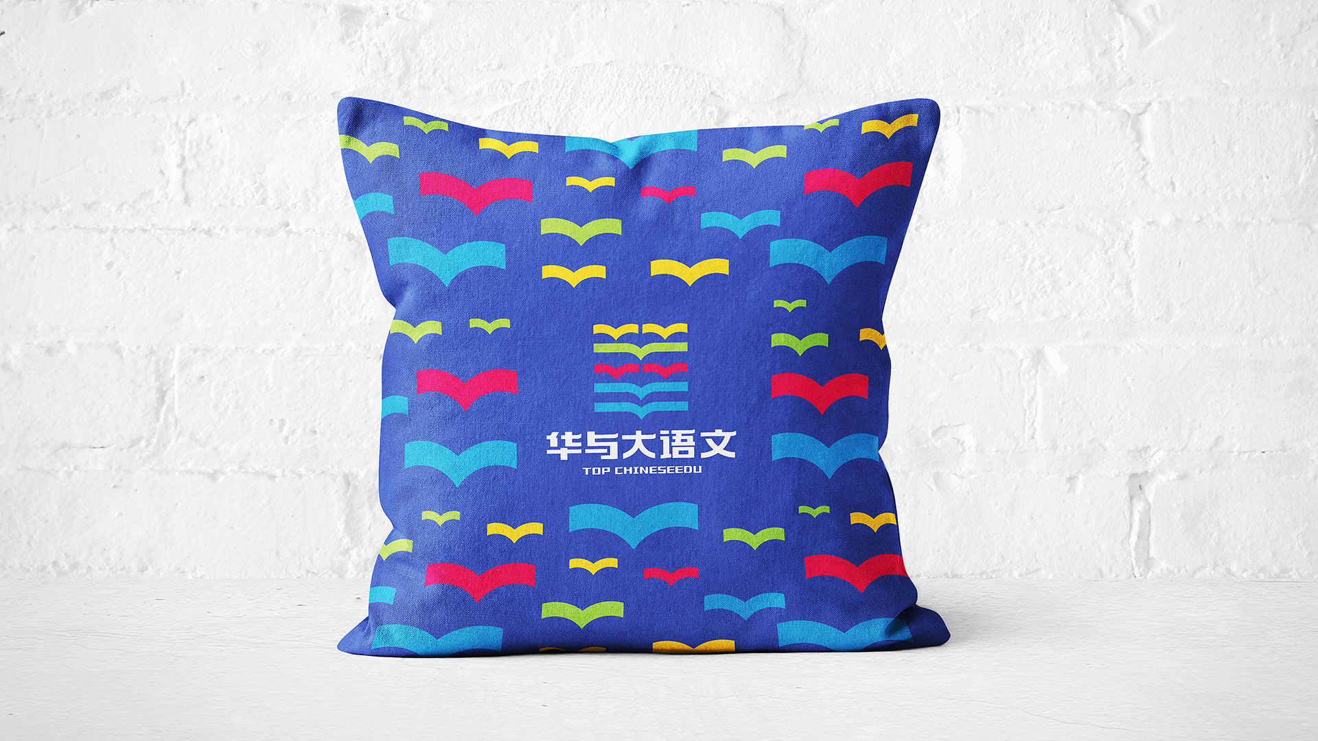 华与大品牌LOGO设计