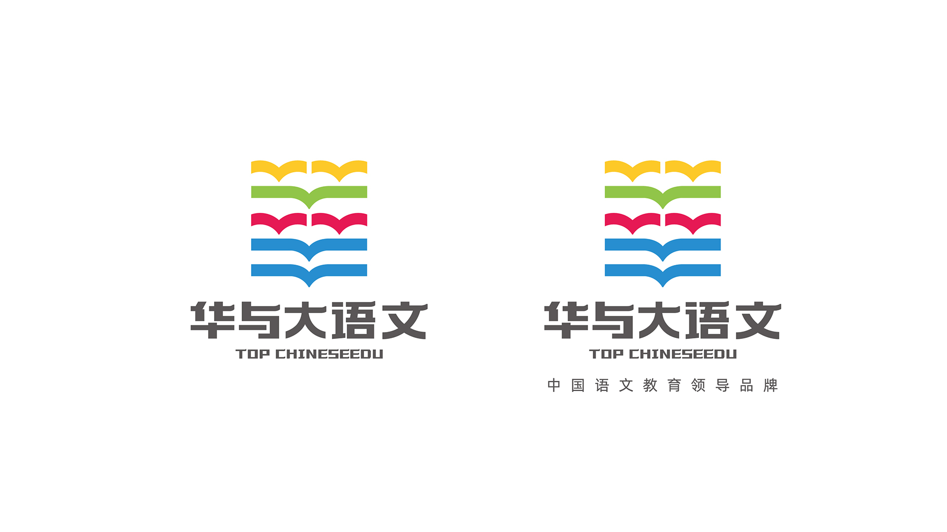 华与大品牌LOGO设计