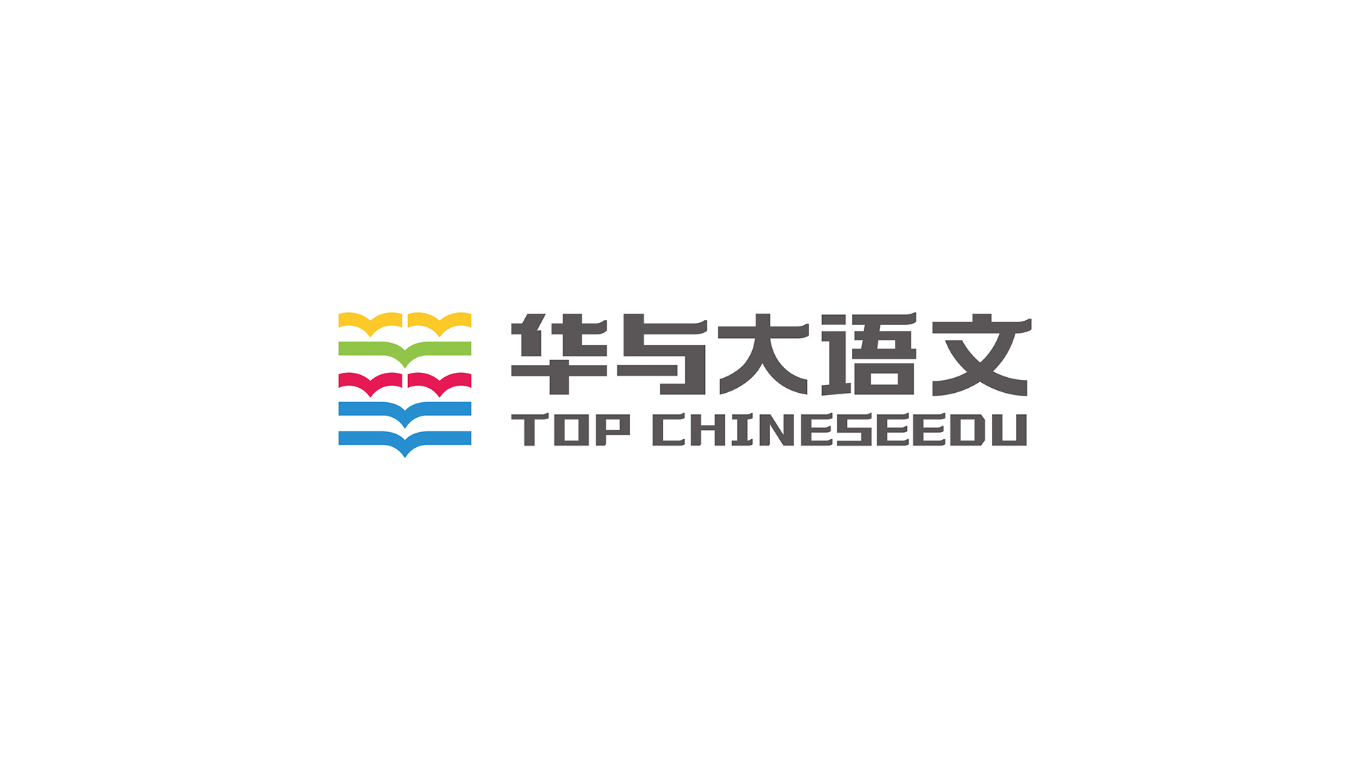华与大品牌LOGO设计