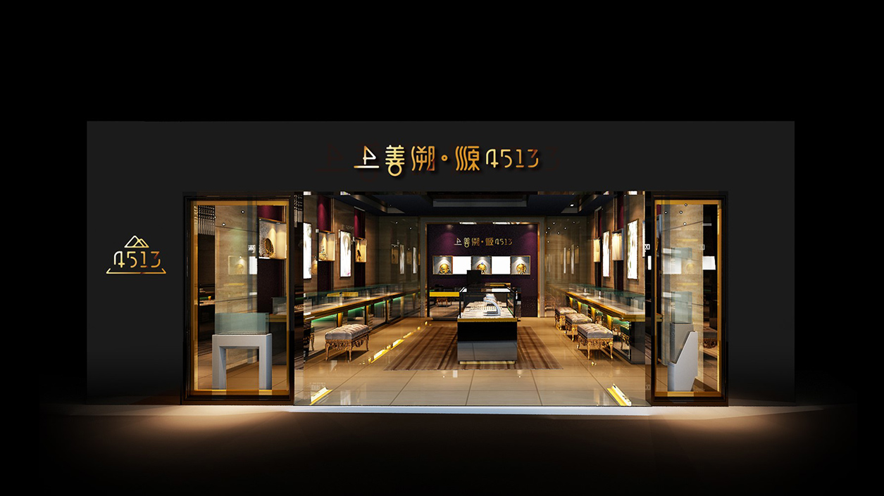 波记logo与包装设计