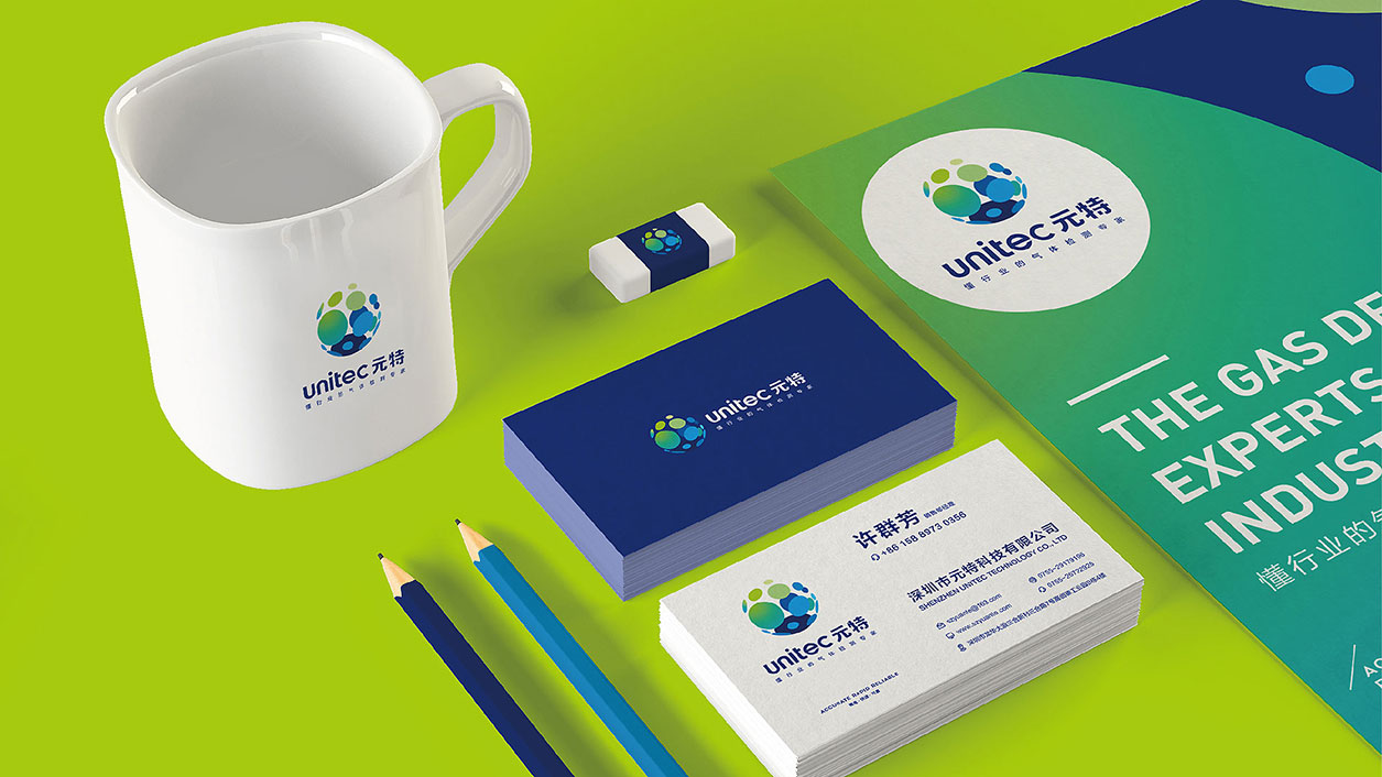 元特科技LOGO设计