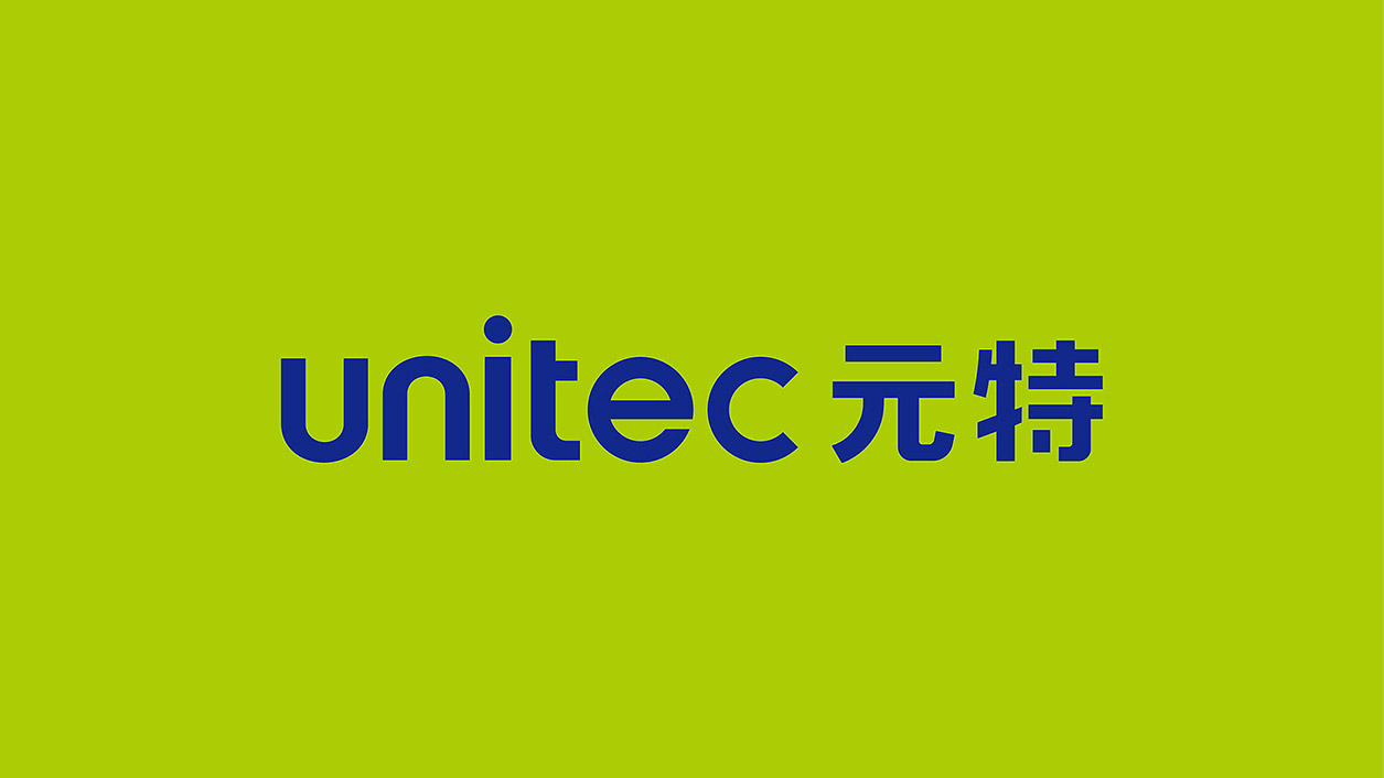 元特科技LOGO设计