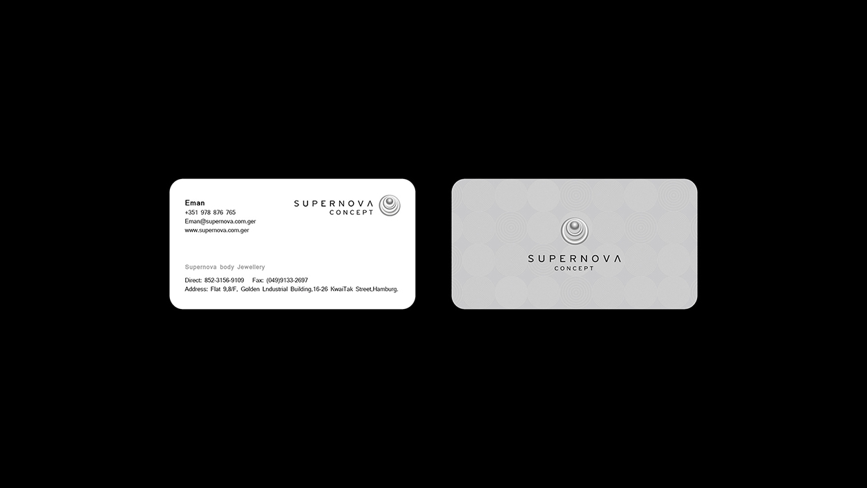 supernova品牌logo设计