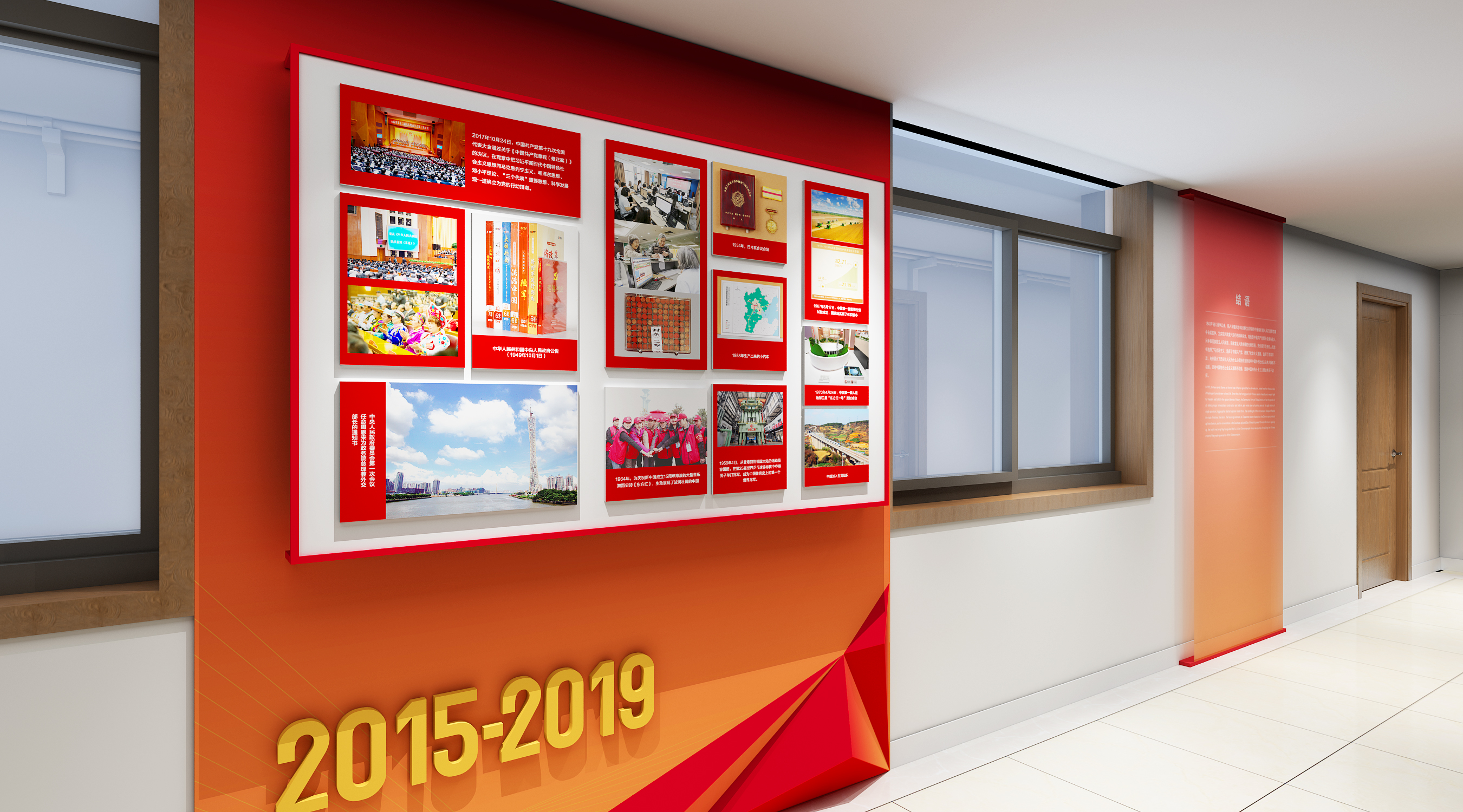 西藏和平解放70周年文化展