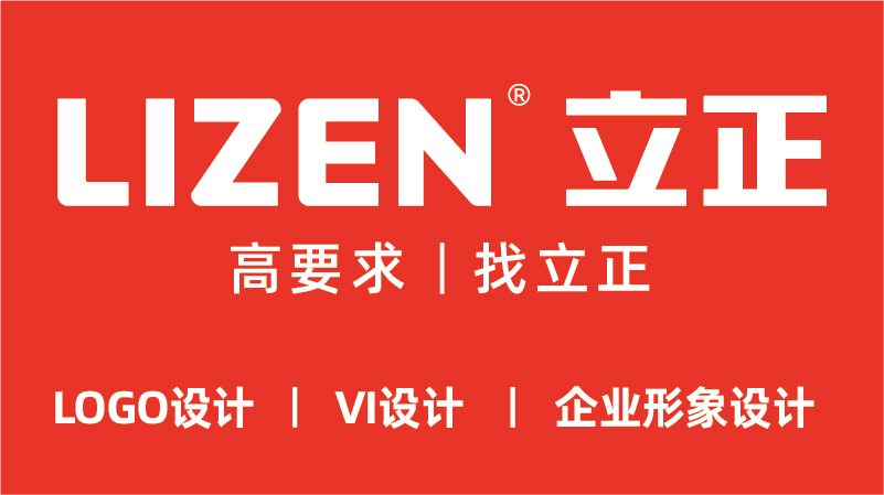 ‌超越视觉霸权：时尚Logo设计的解构与重生