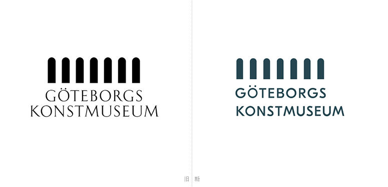 瑞典哥特堡美术馆发布新logo