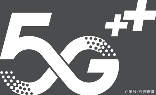 公司标志设计关注:中国移动即将发布的5G品牌LOGO!