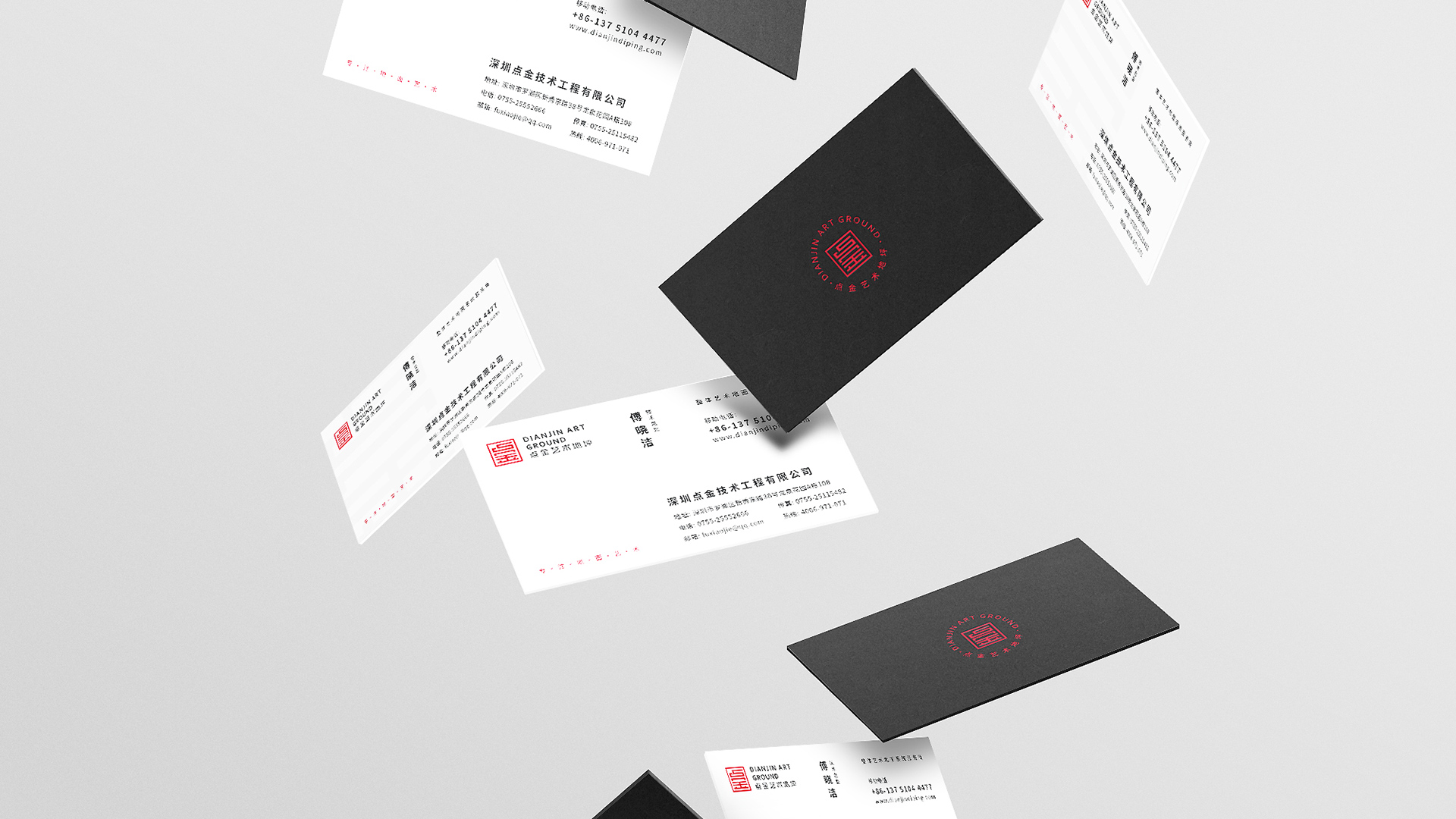 深圳vi设计公司：企业形象设计展示时有什么作用？
