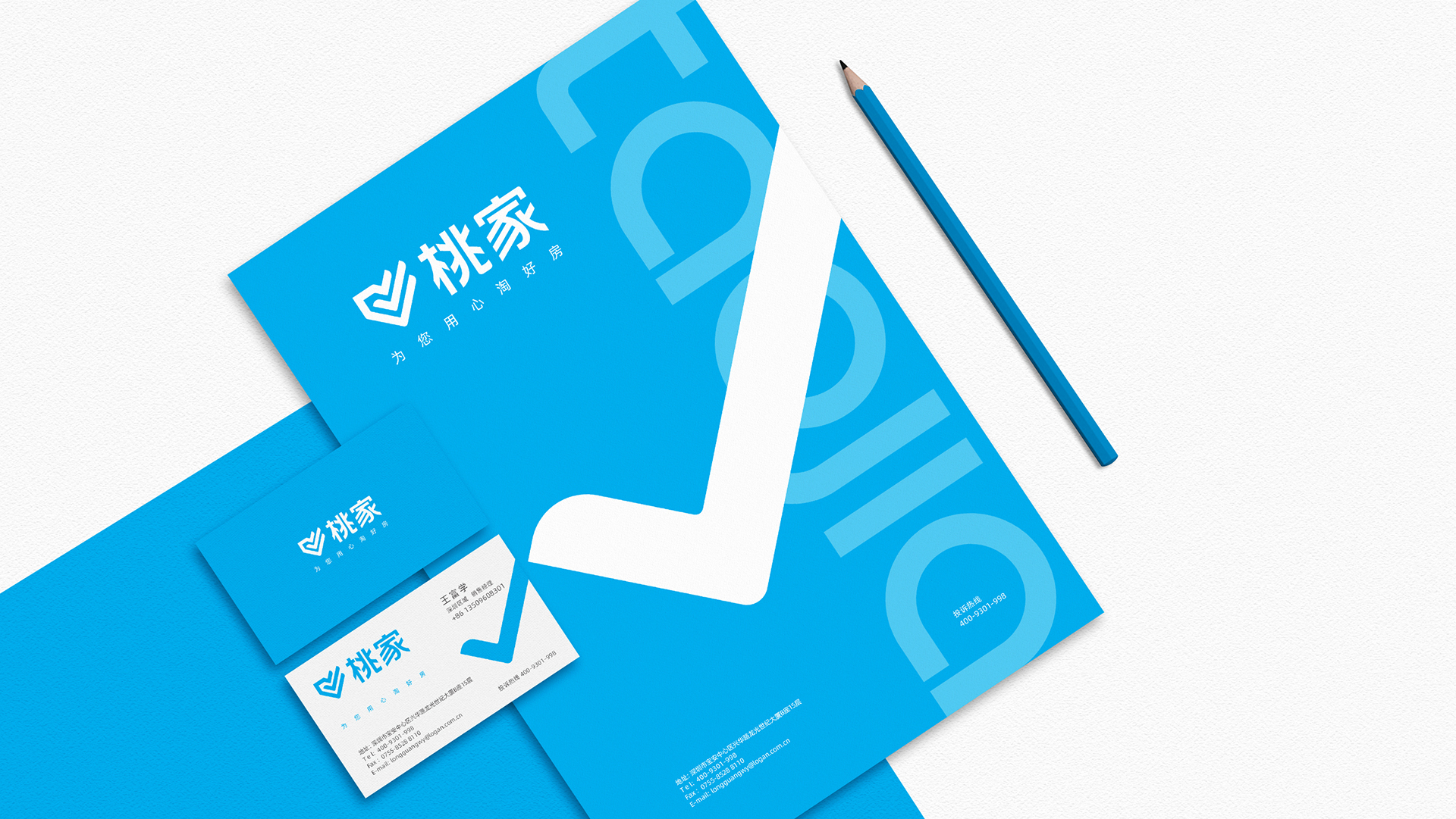 什么是有竞争力的深圳logo设计？设计logo的步骤是怎样的？